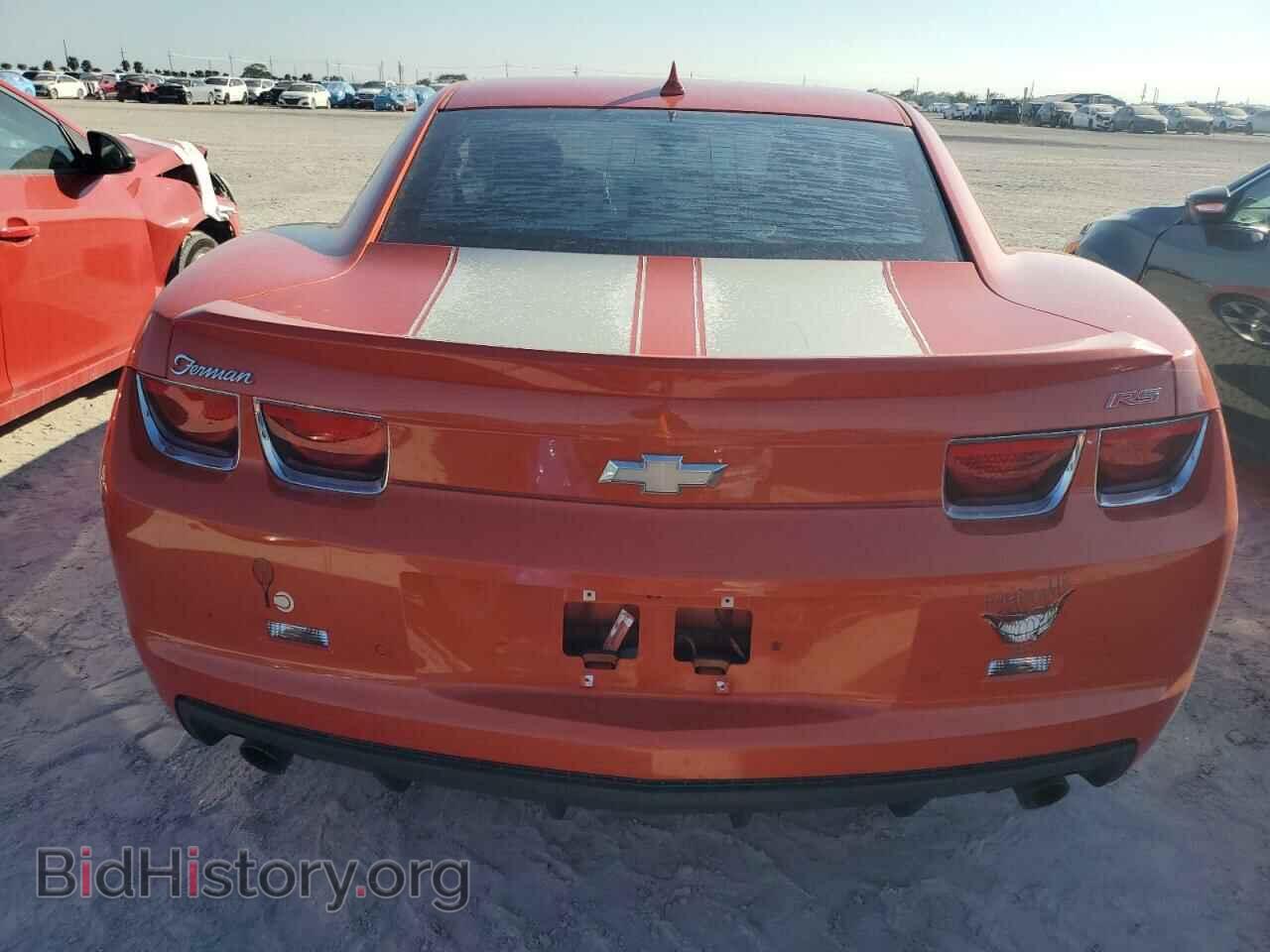 2013 CHEVROLET CAMARO - VIN: 2G1FC1E36D9204624 - Фото 6