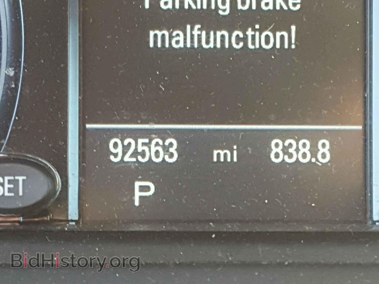2011 AUDI Q5 - VIN: WA1DKAFP2BA096338 - Фото 8