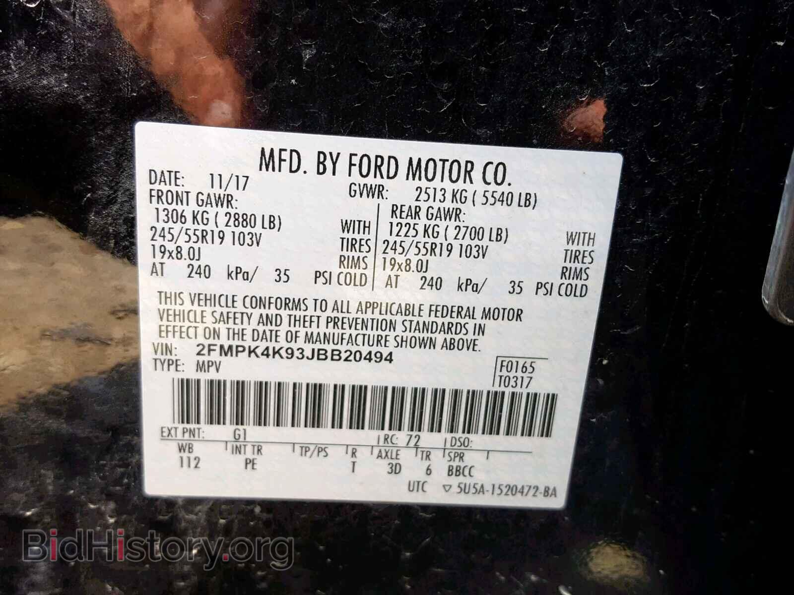 2018 FORD EDGE TITAN - VIN: 2FMPK4K93JBB20494 - Фото 10