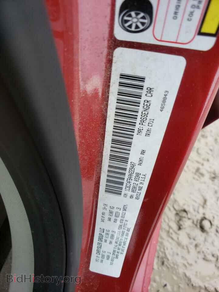 2010 CHRYSLER SEBRING - VIN: 1C3CC4FB4AN229407 - Фото 12