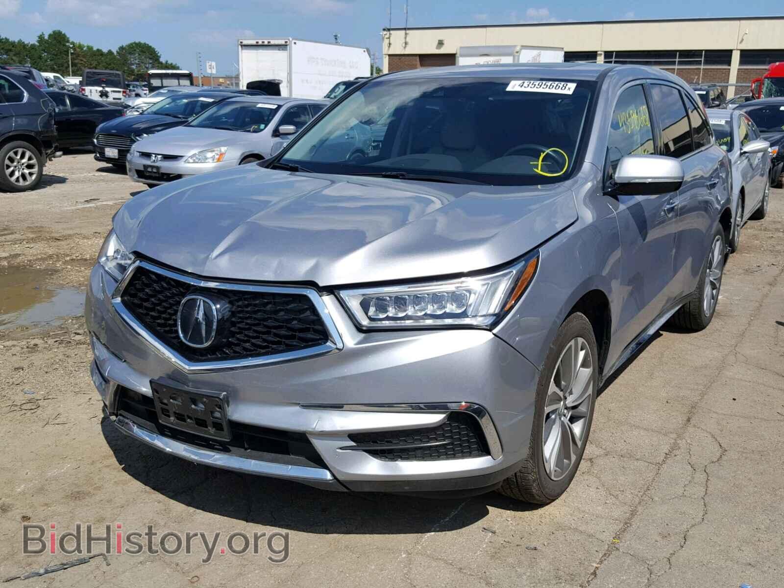 2017 ACURA MDX - VIN: 5FRYD4H55HB026734 - Фото 2