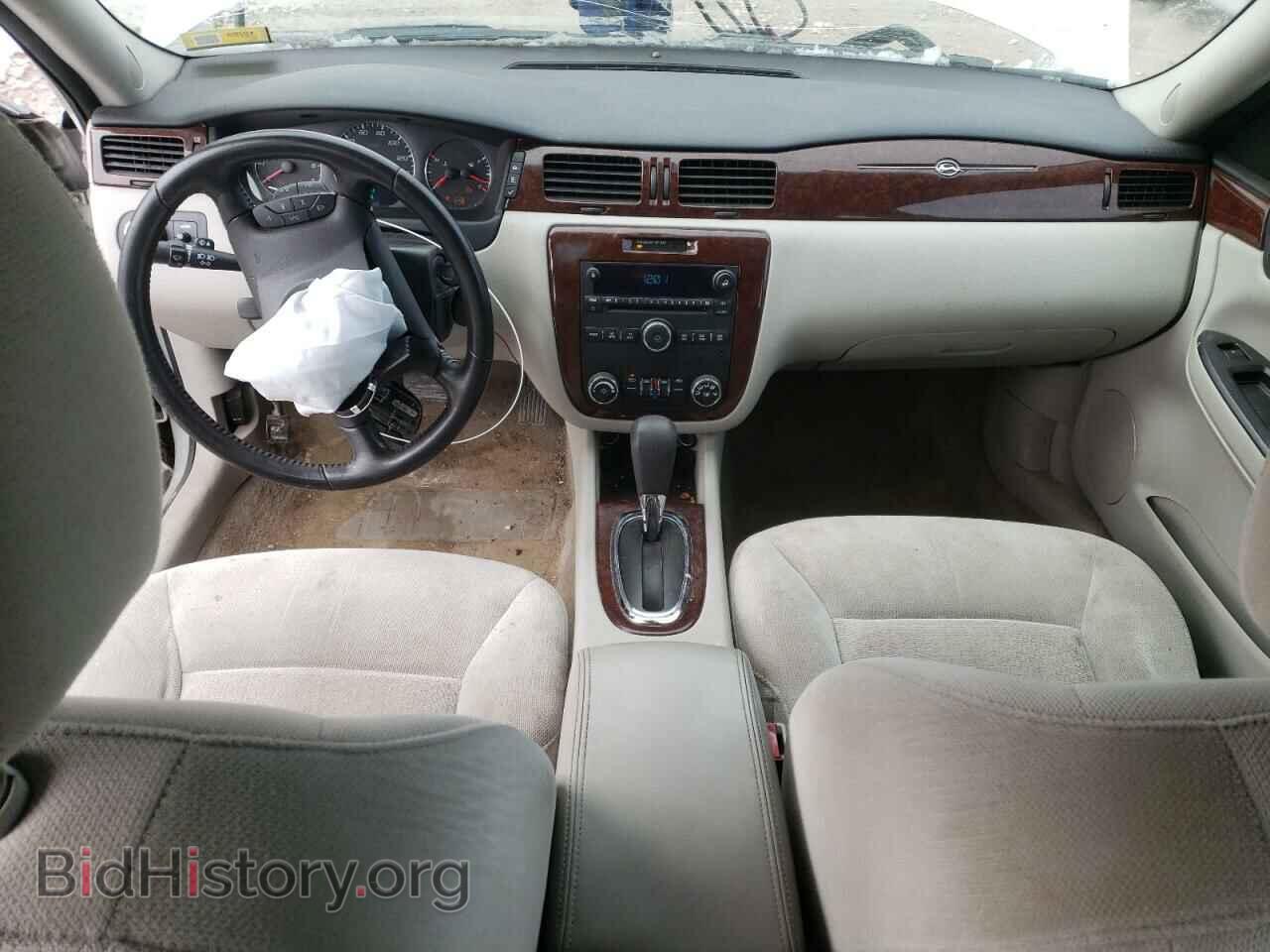 2011 CHEVROLET IMPALA - VIN: 2G1WG5EK9B1199739 - Фото 8