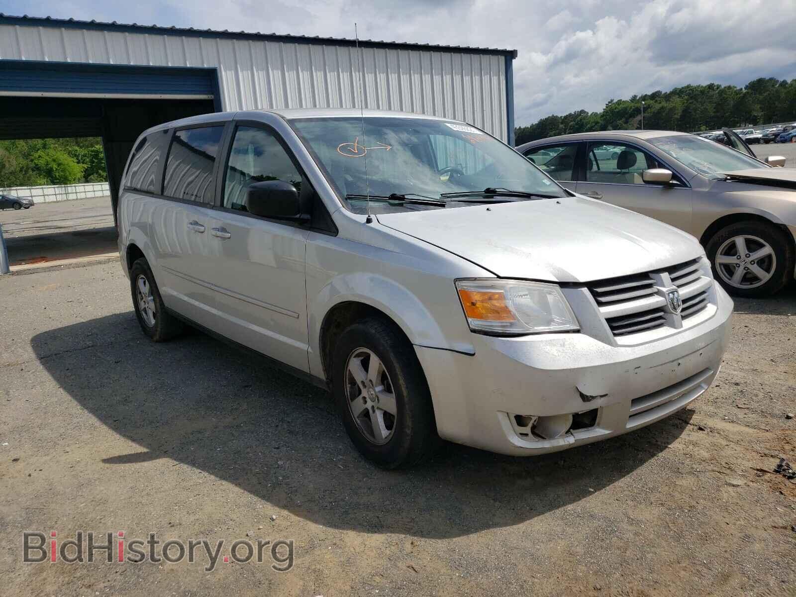 Photo 2D4RN4DE3AR282389 - DODGE GRAND CARA 2010