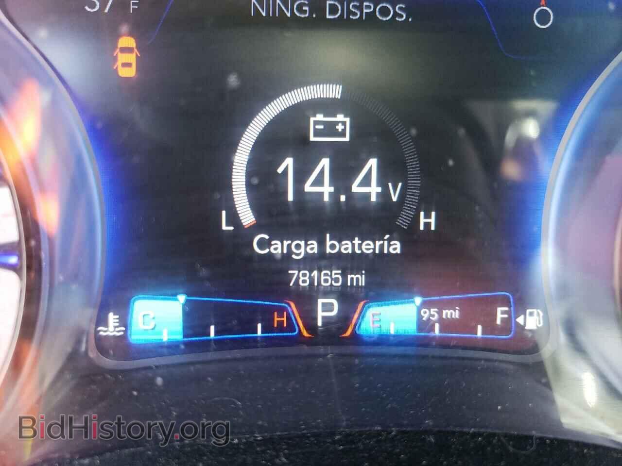 2016 CHRYSLER 300 - VIN: 2C3CCABG7GH192273 - Фото 8