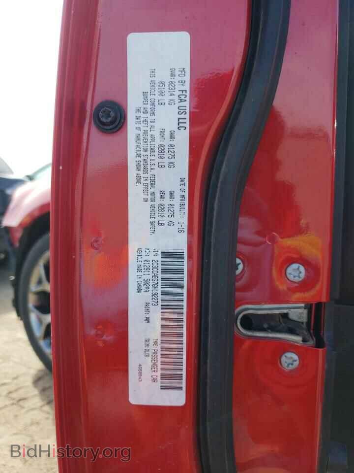 2016 CHRYSLER 300 - VIN: 2C3CCABG7GH192273 - Фото 10