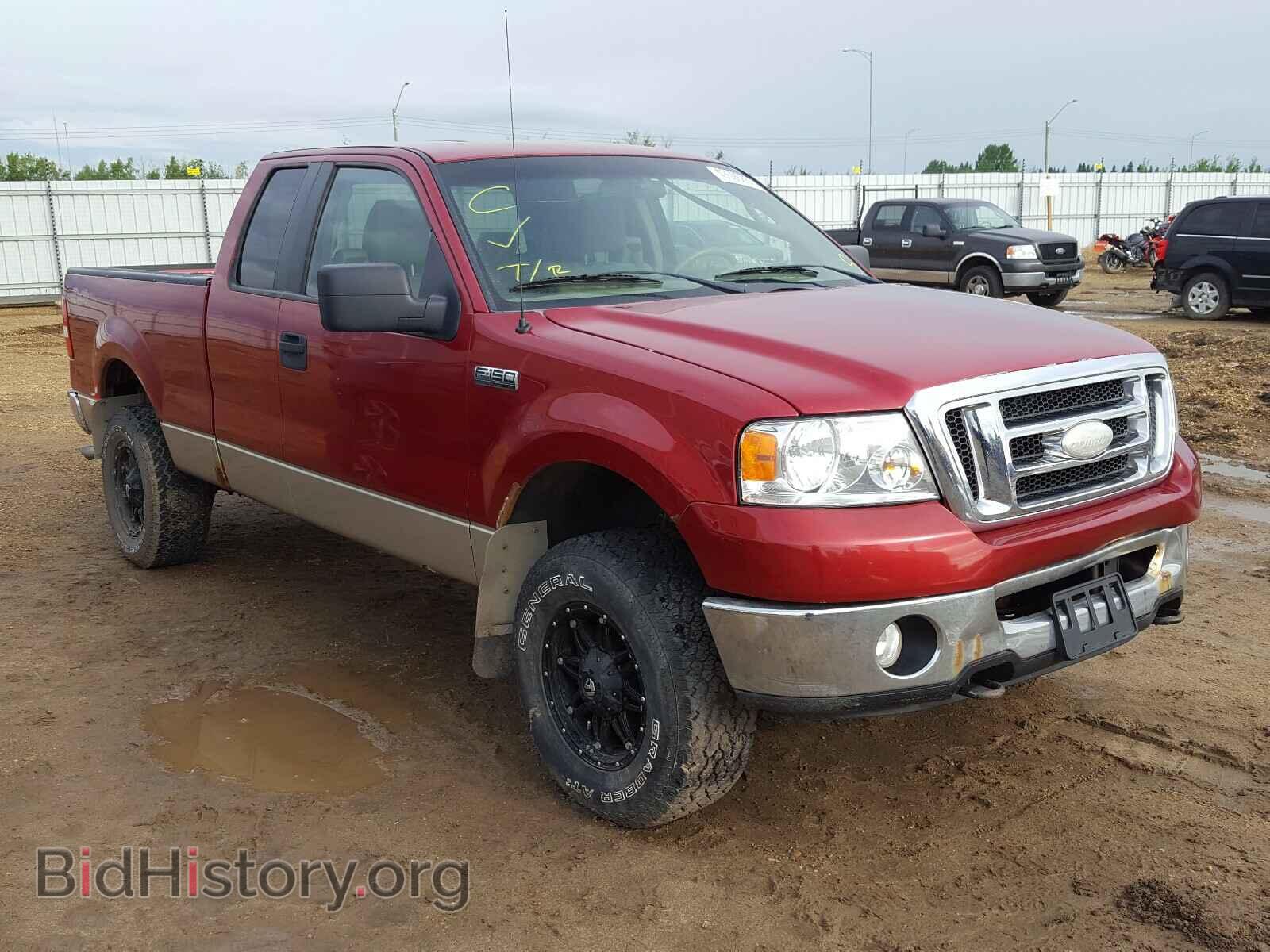 Photo 1FTPX14VX7FB07862 - FORD F150 2007