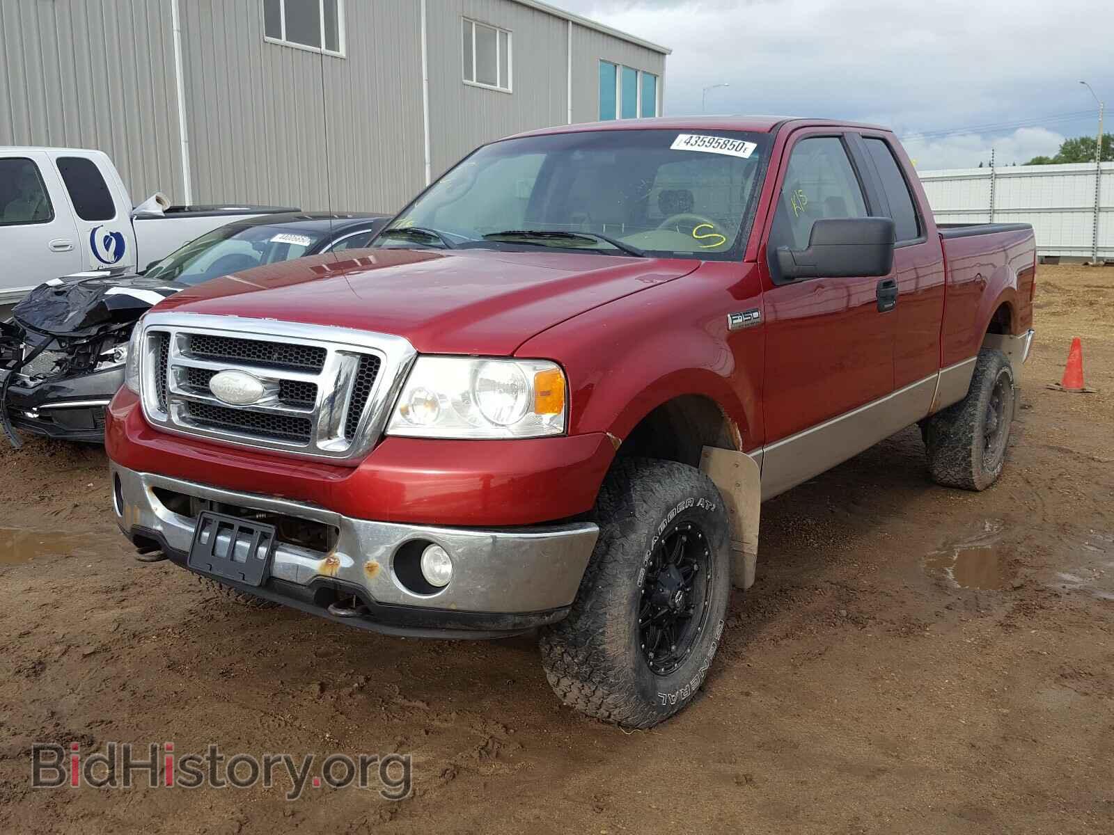 2007 FORD F150 - VIN: 1FTPX14VX7FB07862 - Фото 2