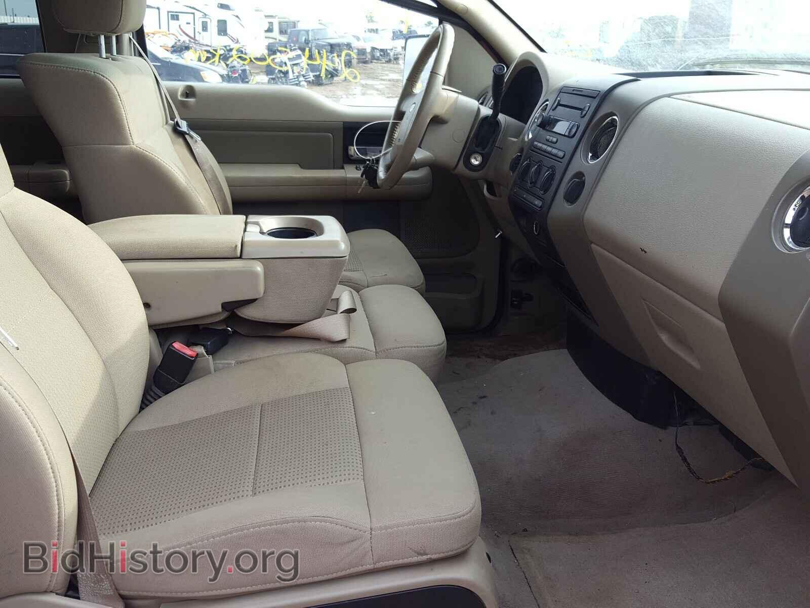 2007 FORD F150 - VIN: 1FTPX14VX7FB07862 - Фото 5