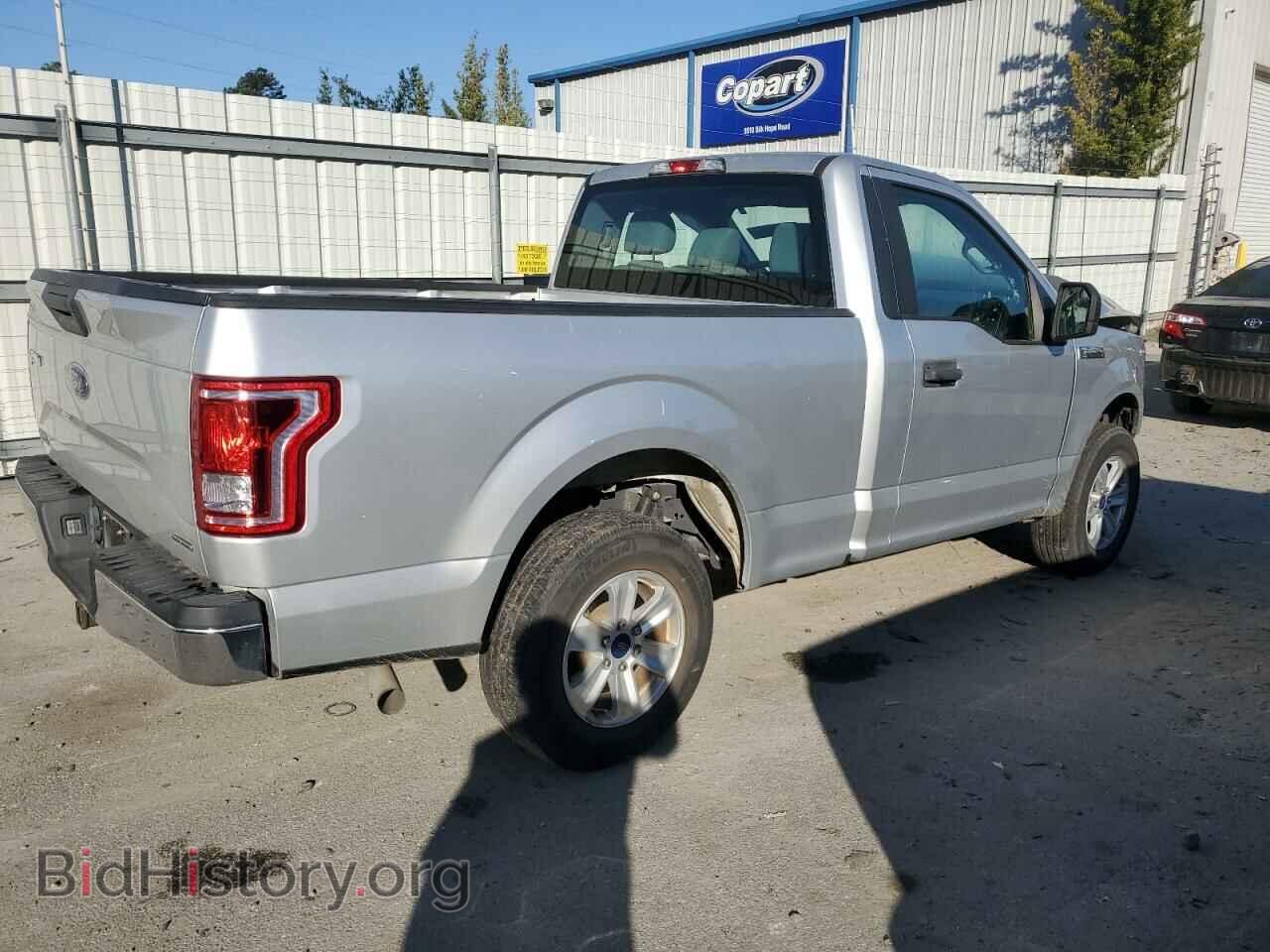 2016 FORD All Models - VIN: 1FTMF1C87GFC05300 - Photo 3