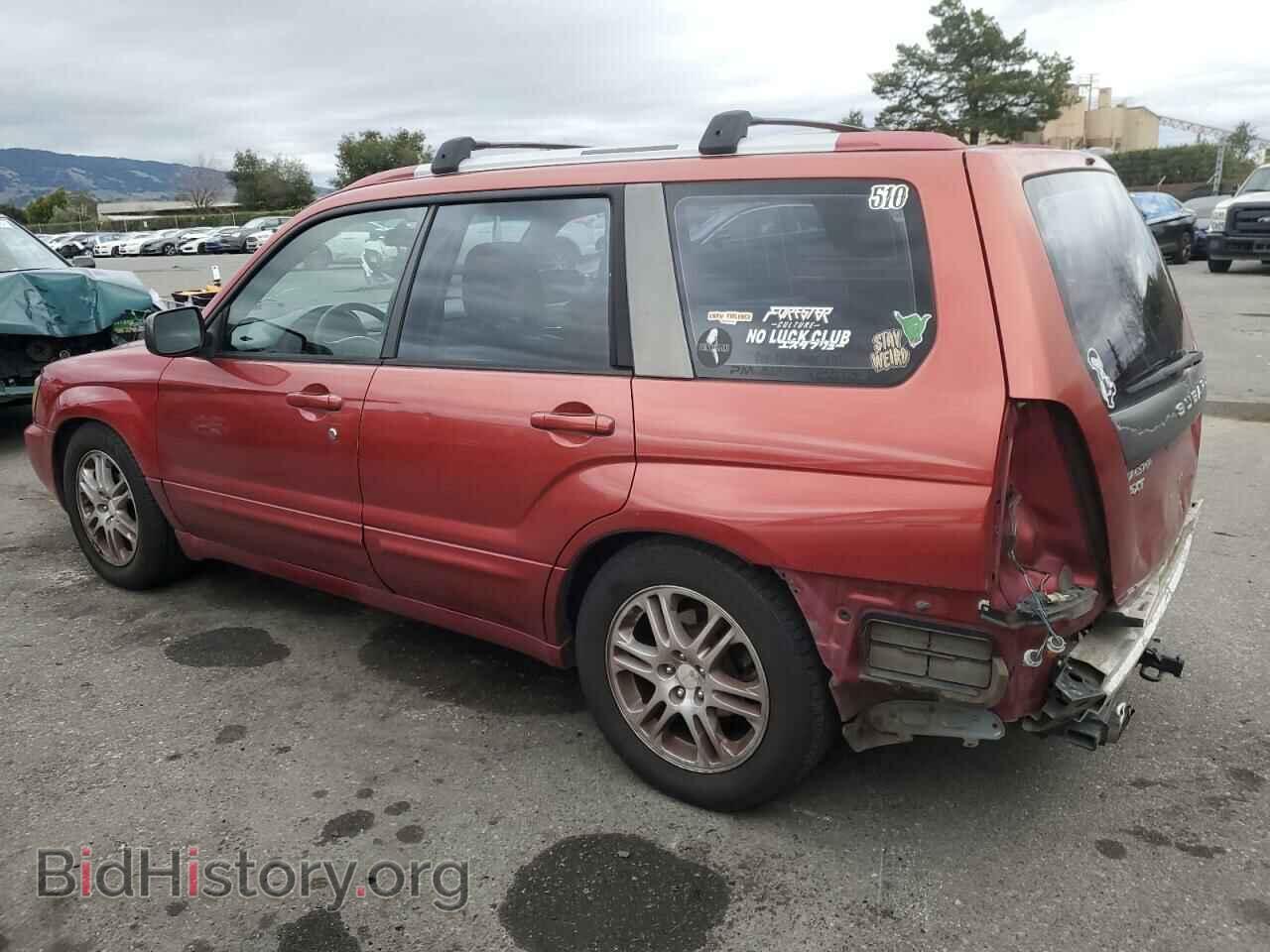 2005 SUBARU FORESTER - VIN: JF1SG69645H722312 - Фото 2