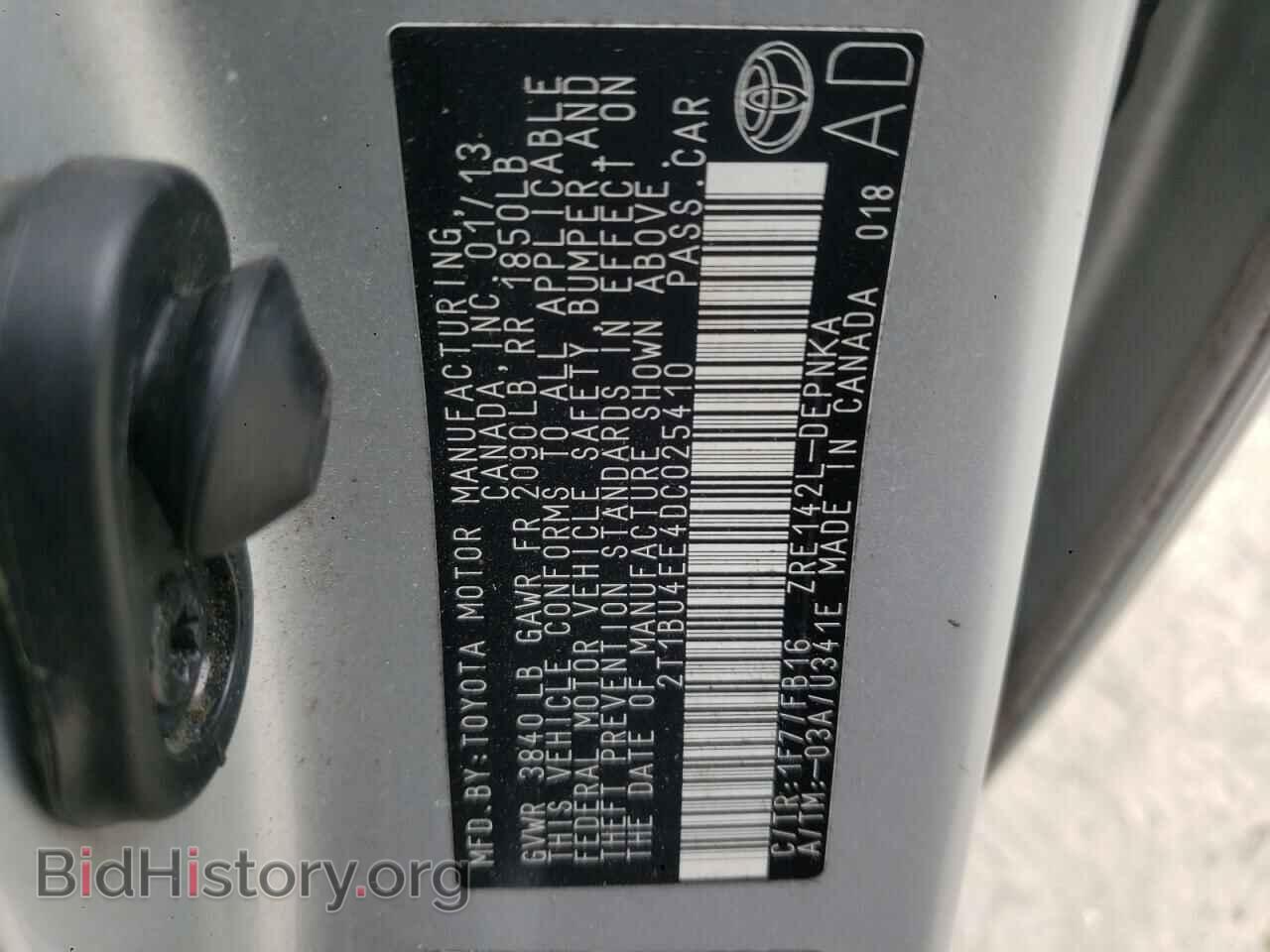 2013 TOYOTA COROLLA - VIN: 2T1BU4EE4DC025410 - Фото 10