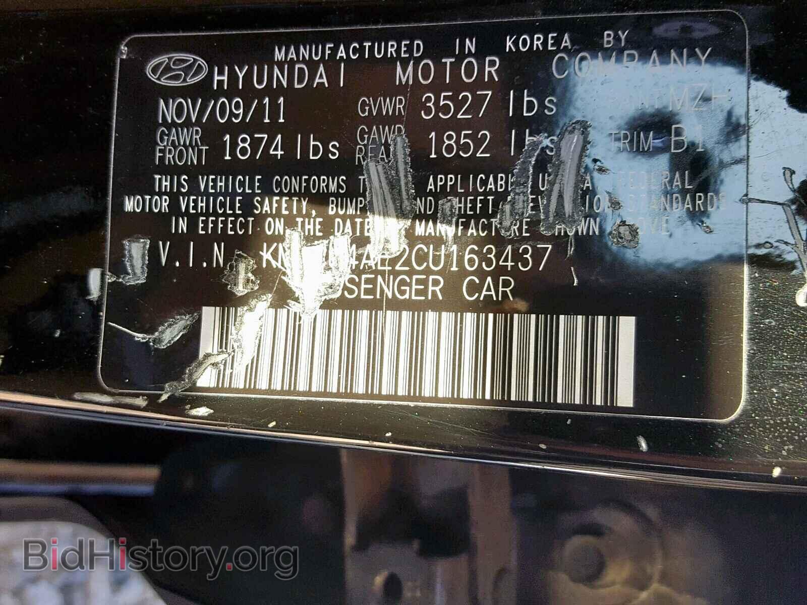 2012 HYUNDAI ACCENT - VIN: KMHCU4AE2CU163437 - Фото 10