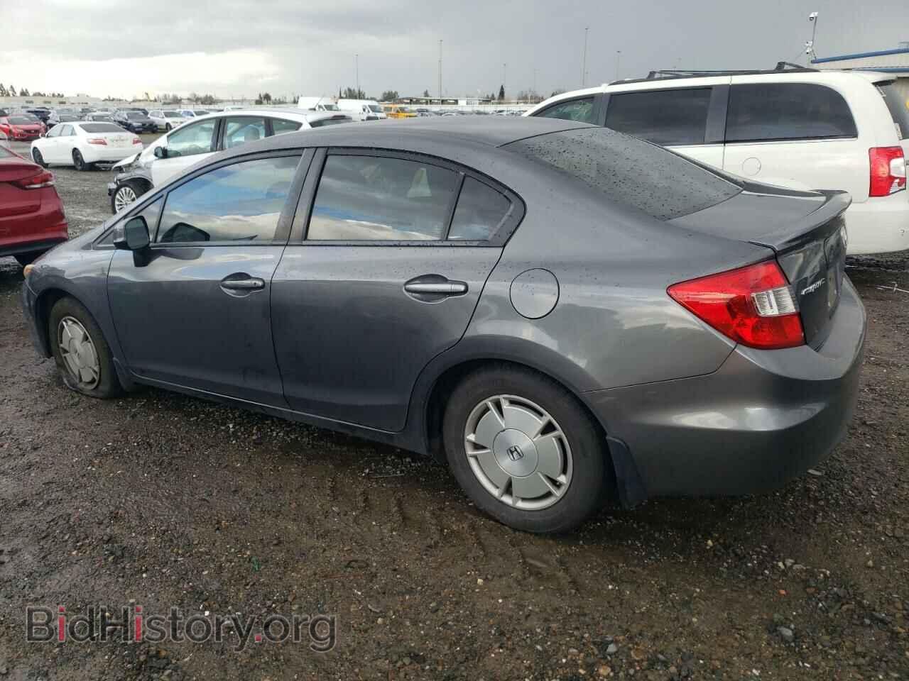 2012 HONDA CIVIC - VIN: 2HGFB2F64CH553652 - Photo 2