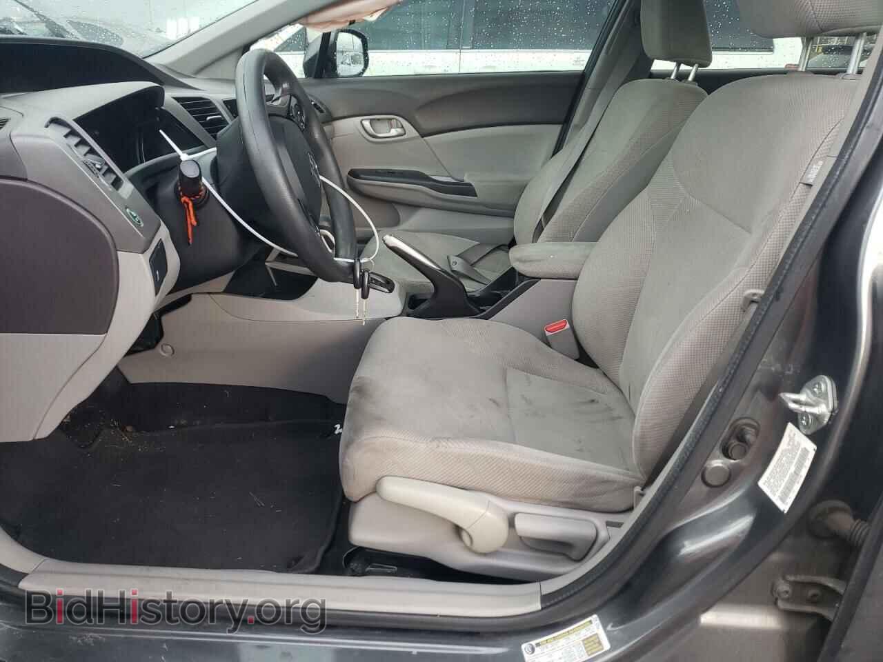 2012 HONDA CIVIC - VIN: 2HGFB2F64CH553652 - Photo 7