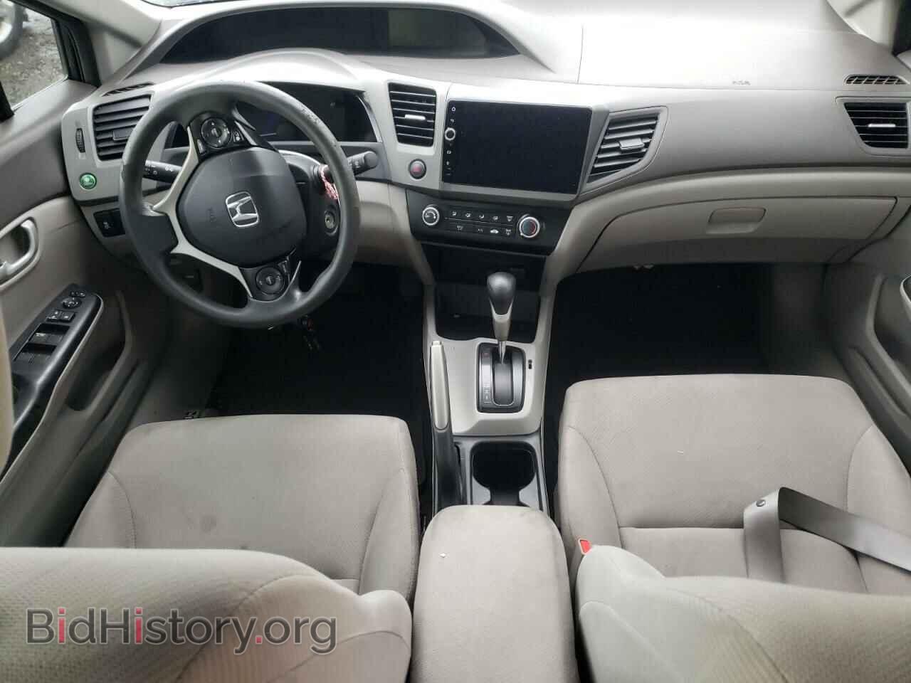 2012 HONDA CIVIC - VIN: 2HGFB2F64CH553652 - Photo 8
