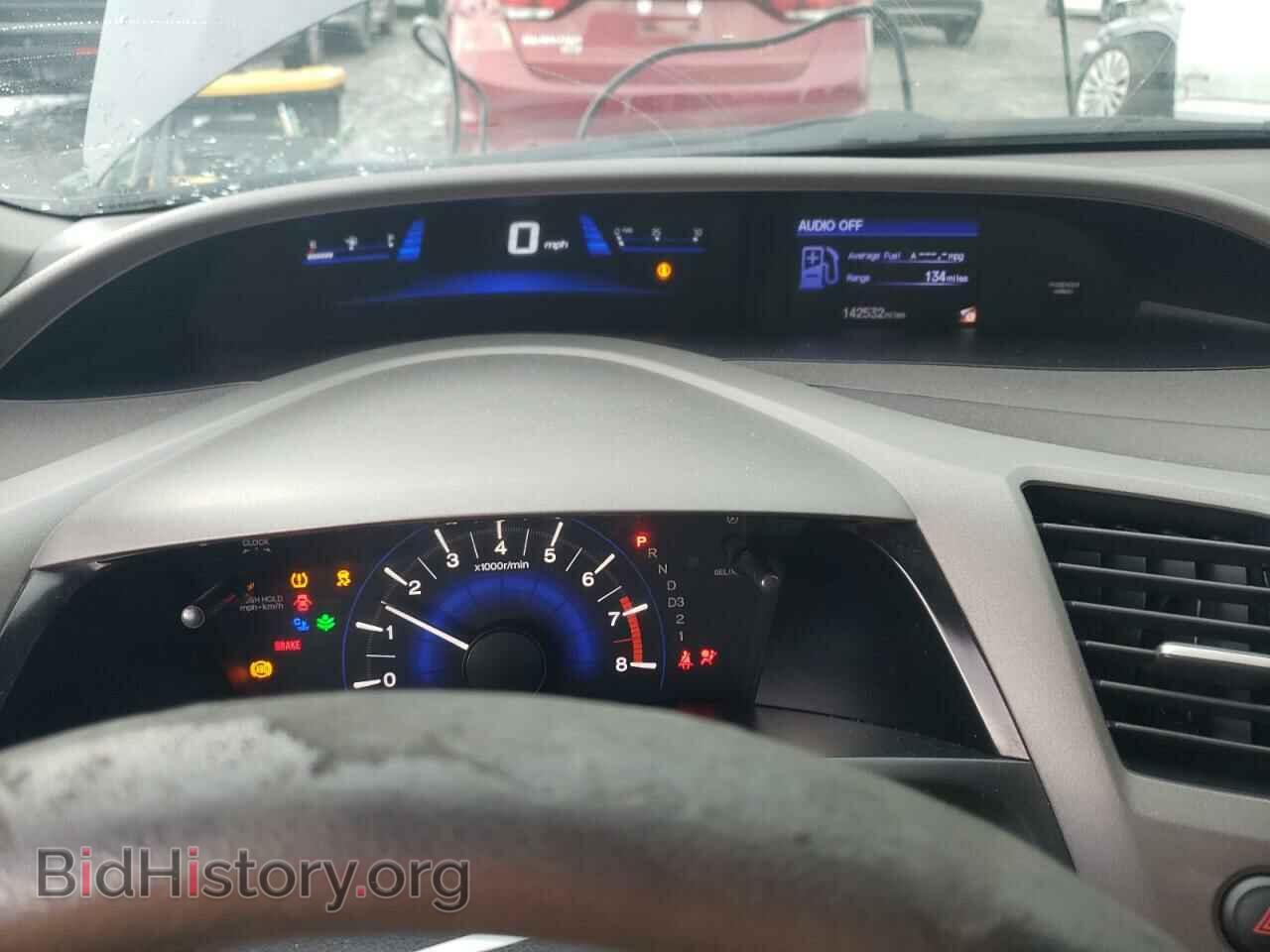 2012 HONDA CIVIC - VIN: 2HGFB2F64CH553652 - Photo 9