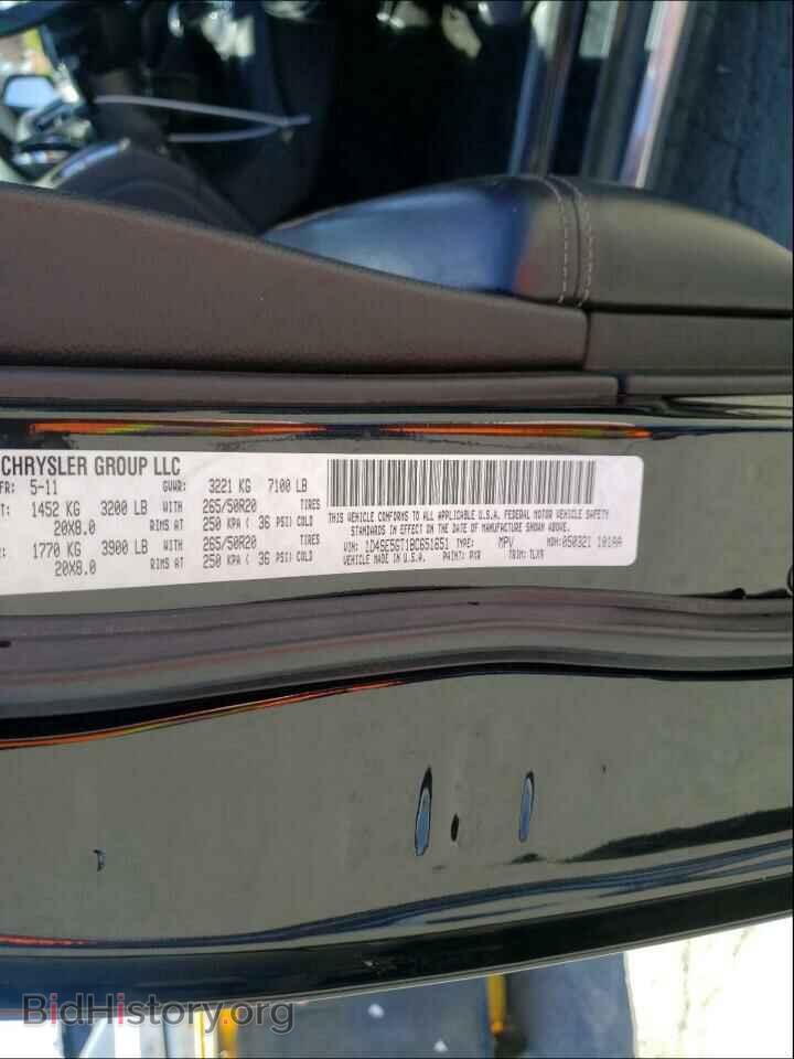 2011 DODGE DURANGO - VIN: 1D4SE5GT1BC651651 - Photo 10
