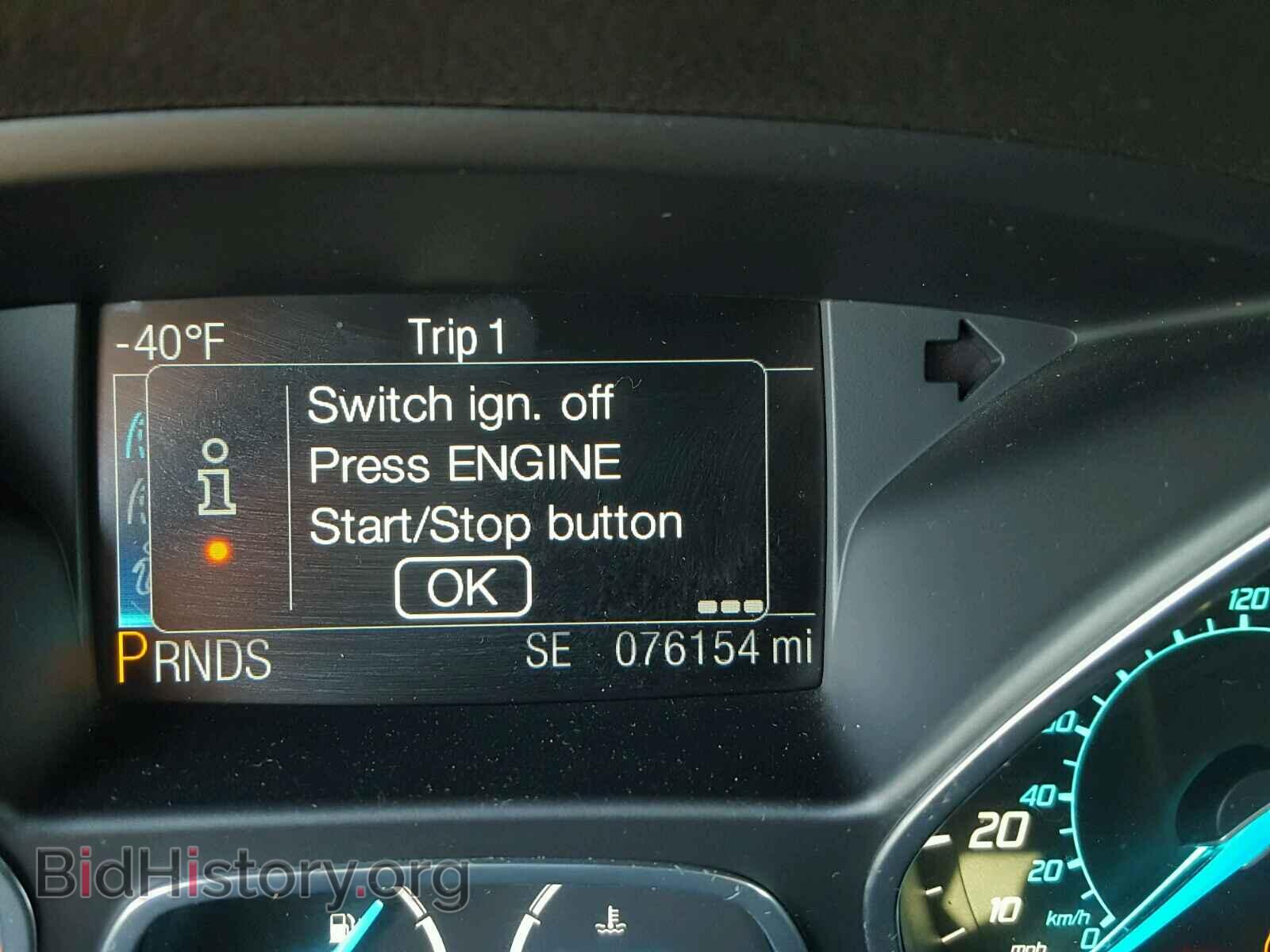 2013 FORD ESCAPE - VIN: 1FMCU9J91DUB77010 - Фото 8