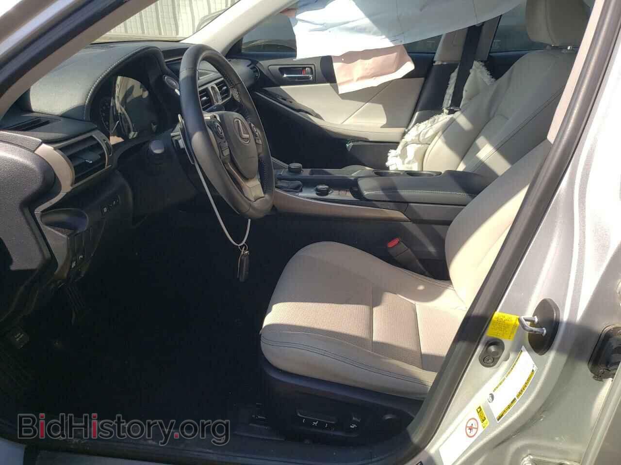 2014 LEXUS IS - VIN: JTHBF1D25E5001291 - Фото 7
