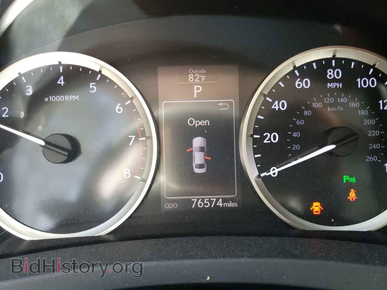 2014 LEXUS IS - VIN: JTHBF1D25E5001291 - Фото 9