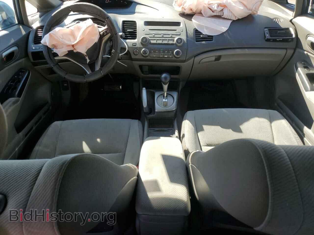 2009 HONDA CIVIC - VIN: 2HGFA16569H546523 - Фото 8