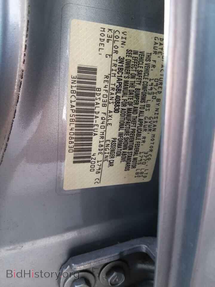 2011 NISSAN VERSA - VIN: 3N1BC1AP5BL408830 - Фото 13