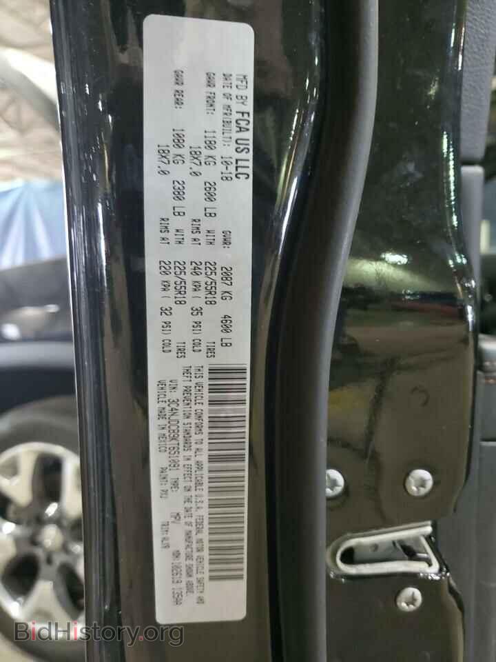 2019 JEEP COMPASS - VIN: 3C4NJDCB9KT651091 - Photo 14