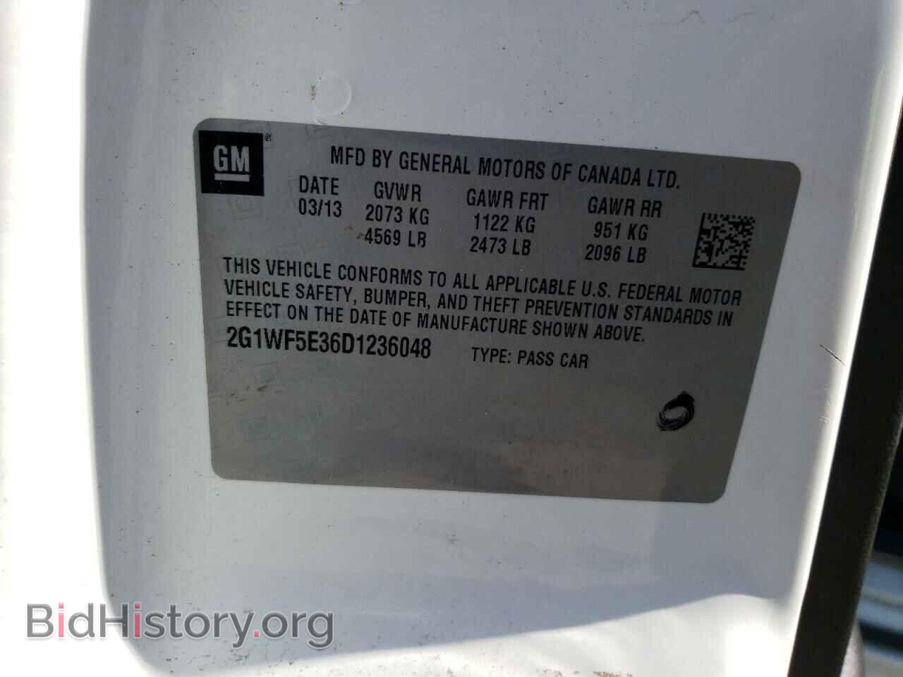 2013 CHEVROLET IMPALA - VIN: 2G1WF5E36D1236048 - Фото 12