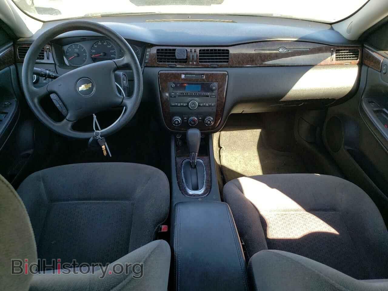 2013 CHEVROLET IMPALA - VIN: 2G1WF5E36D1236048 - Фото 8