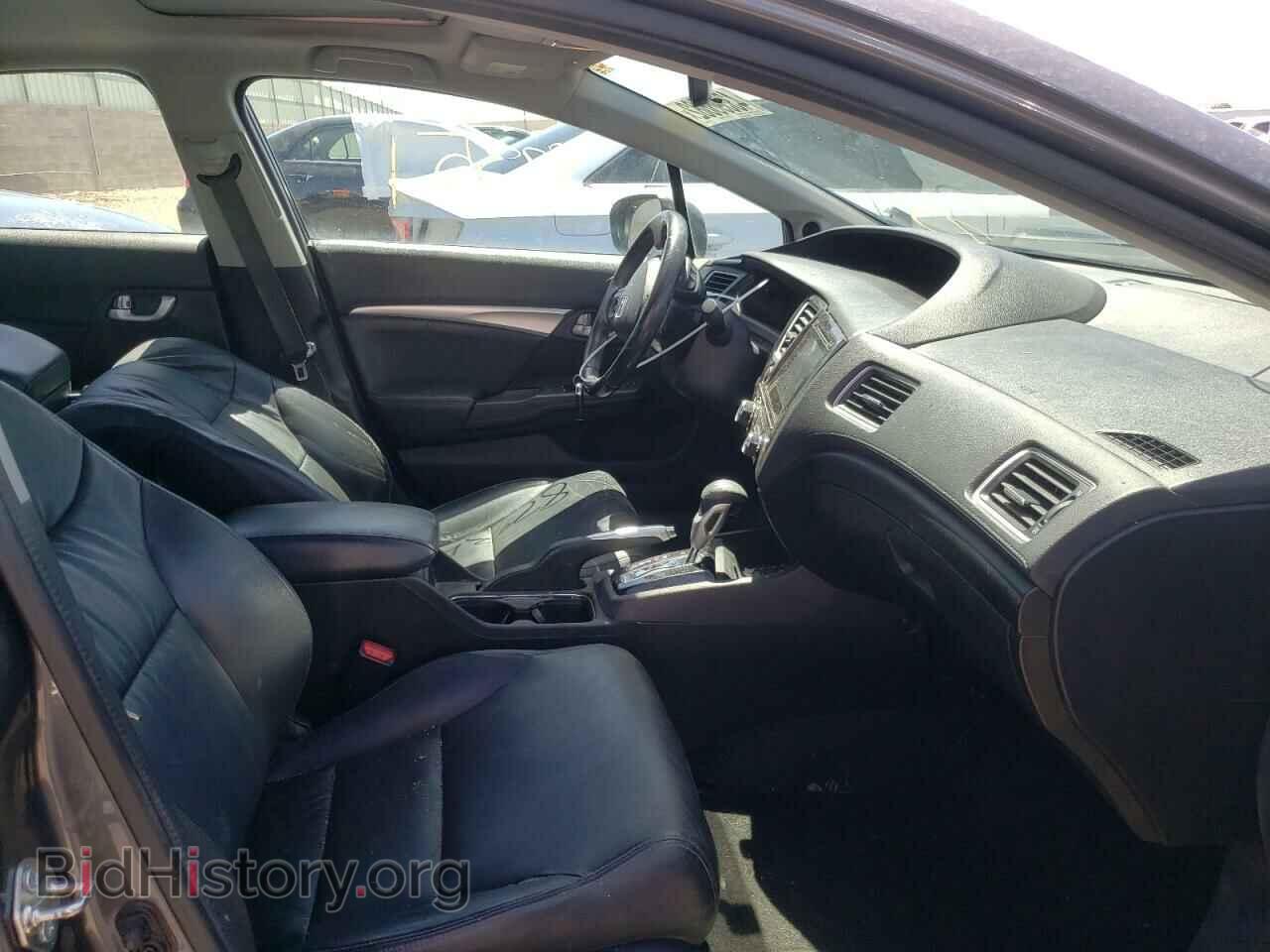 2014 HONDA CIVIC - VIN: 2HGFB2F99EH530932 - Фото 5