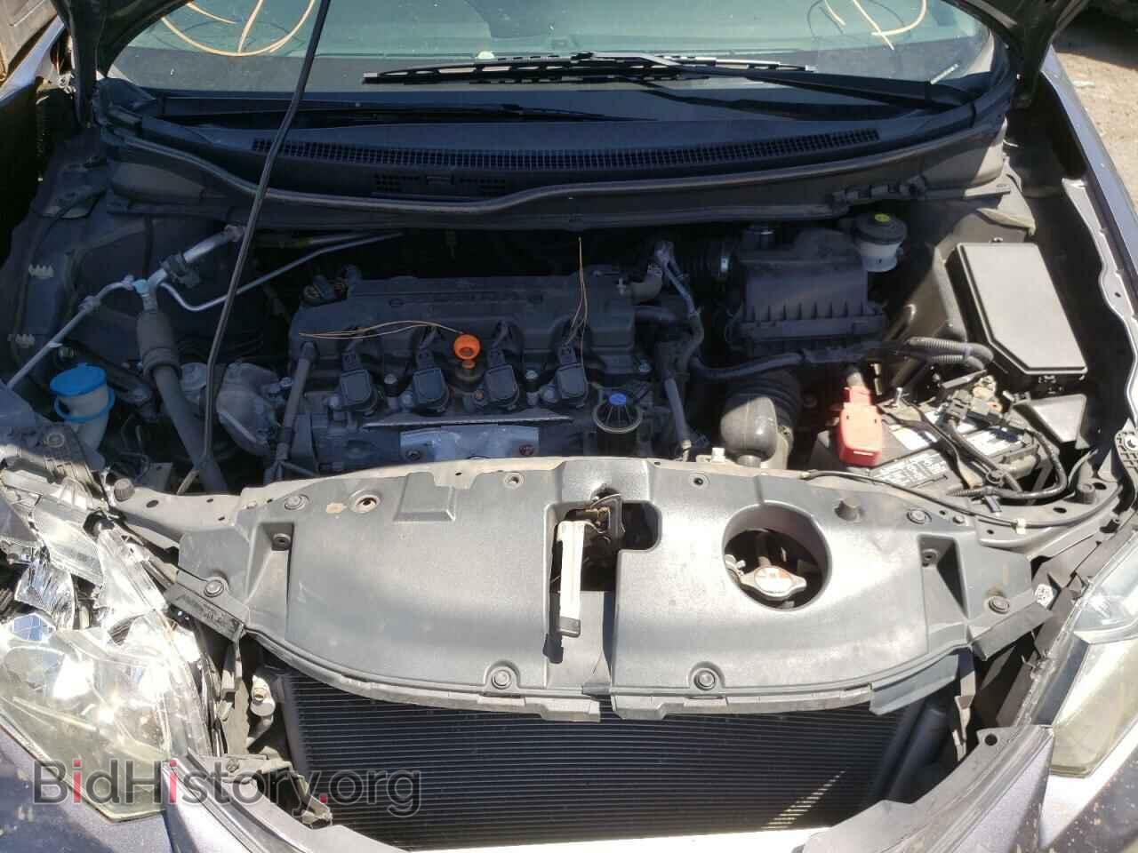 2014 HONDA CIVIC - VIN: 2HGFB2F99EH530932 - Фото 7
