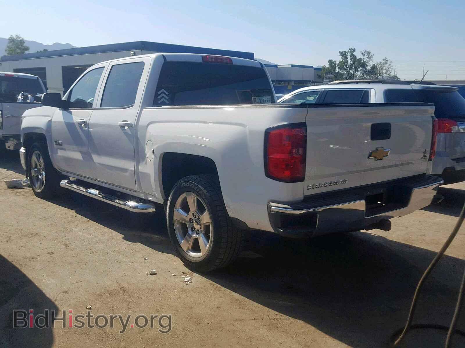 2014 CHEVROLET SILVERADO - VIN: 3GCPCREC2EG520457 - Photo 3
