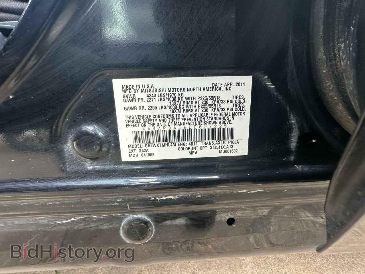 2014 MITSUBISHI OUTLANDER - VIN: 4A4AP3AU6EE027225 - Photo 10