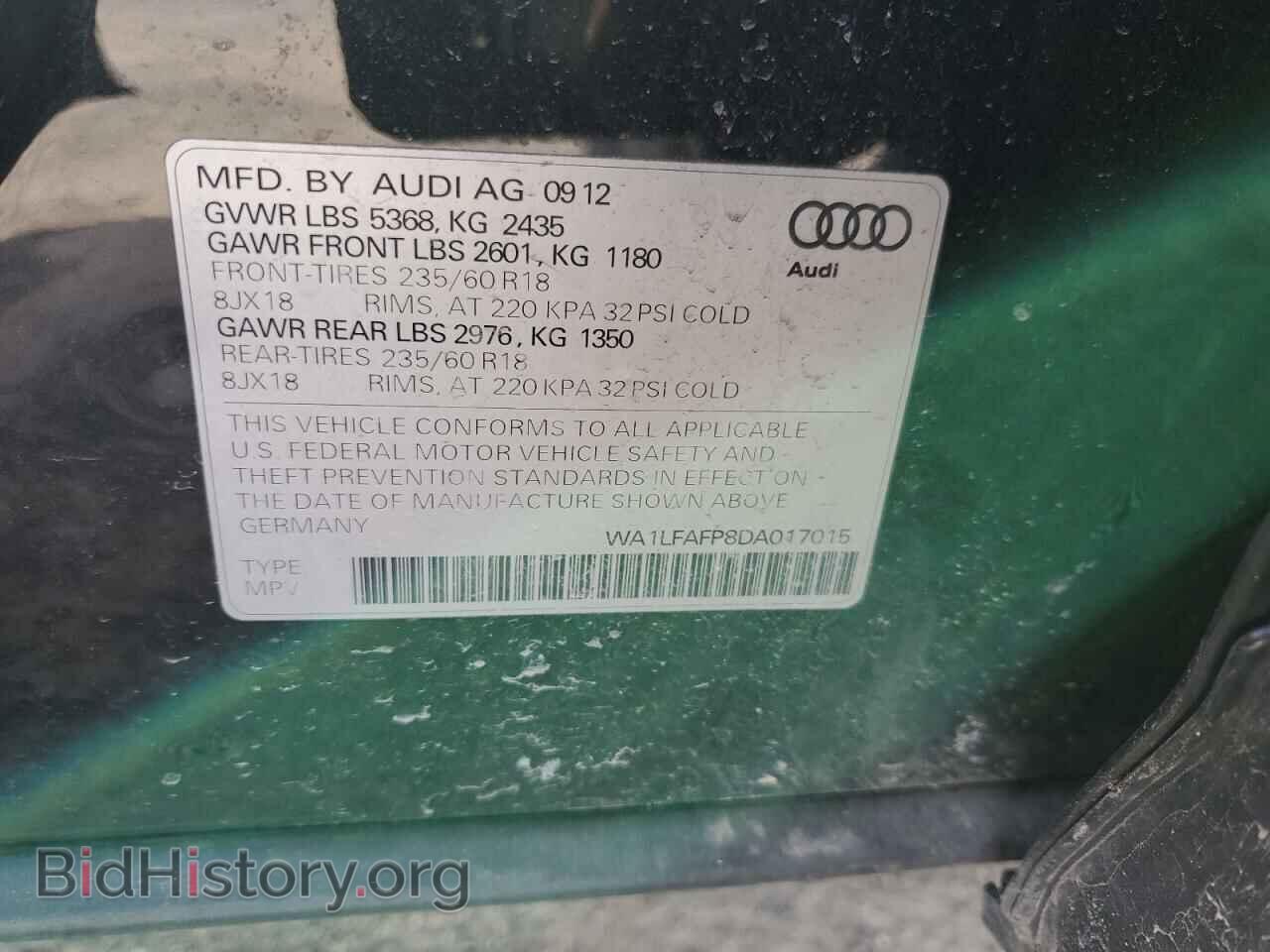 2013 AUDI Q5 - VIN: WA1LFAFP8DA017015 - Фото 12