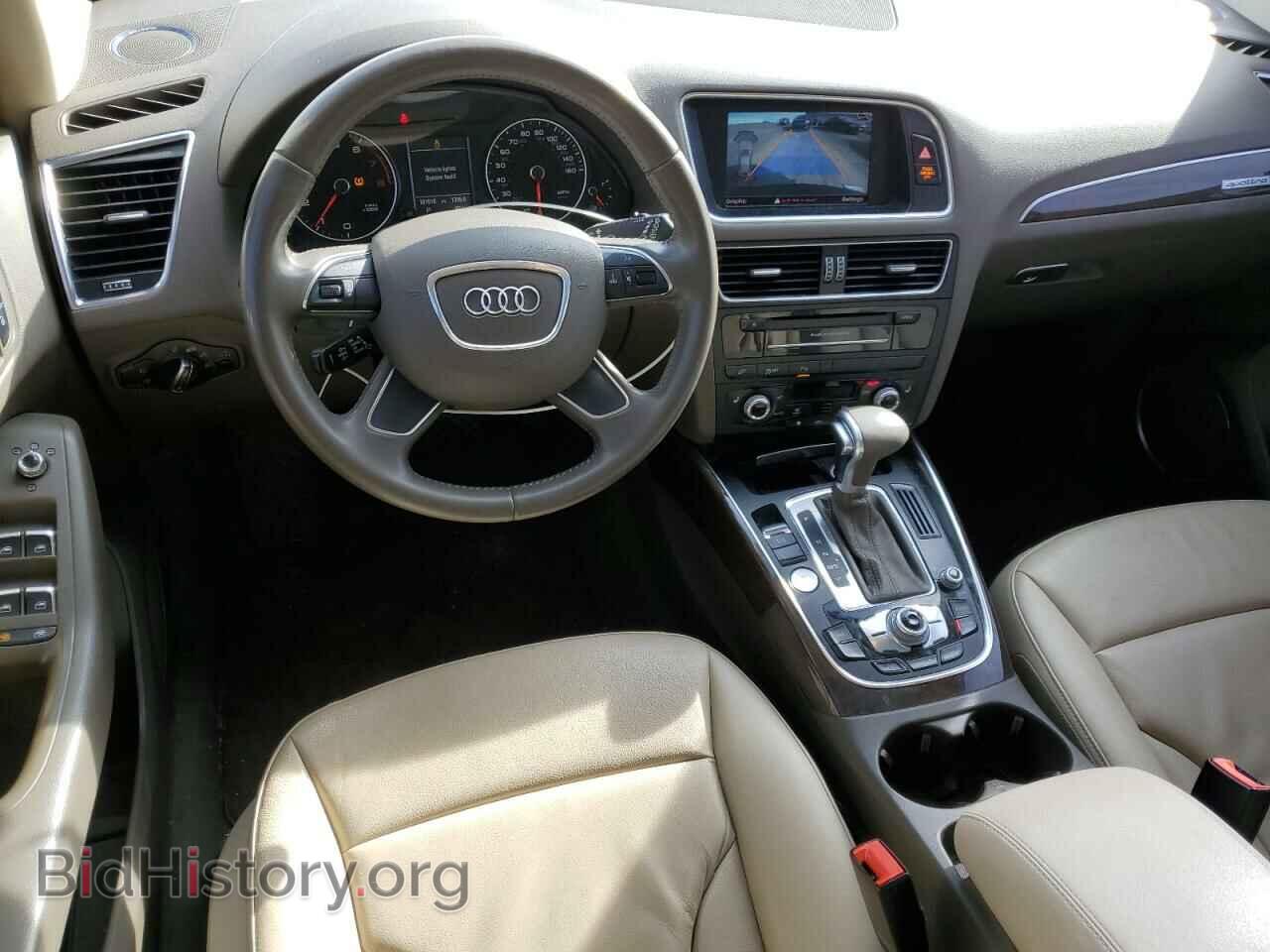 2013 AUDI Q5 - VIN: WA1LFAFP8DA017015 - Фото 8