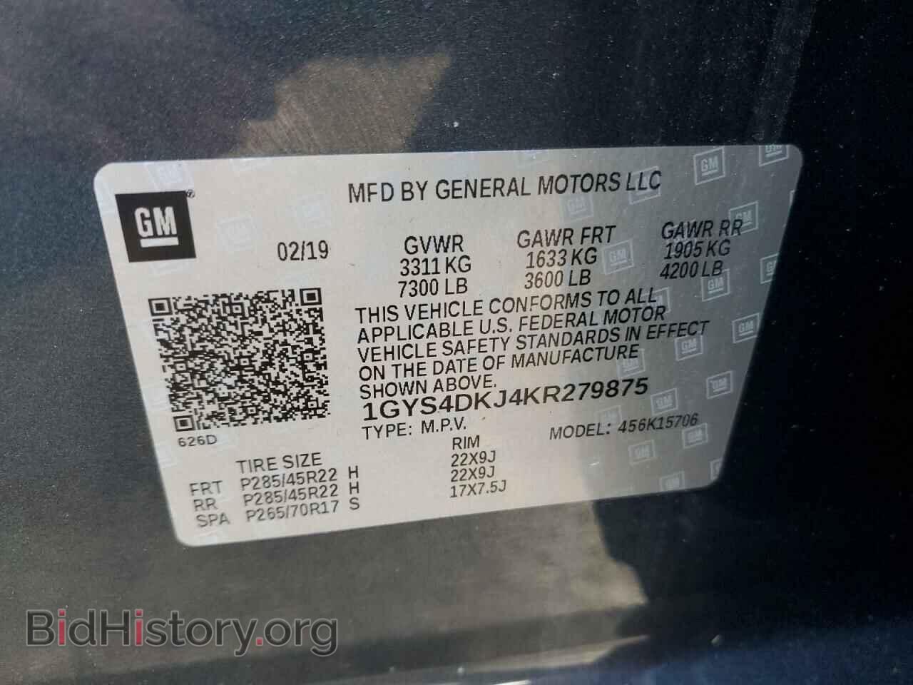 2019 CADILLAC ESCALADE - VIN: 1GYS4DKJ4KR279875 - Фото 13