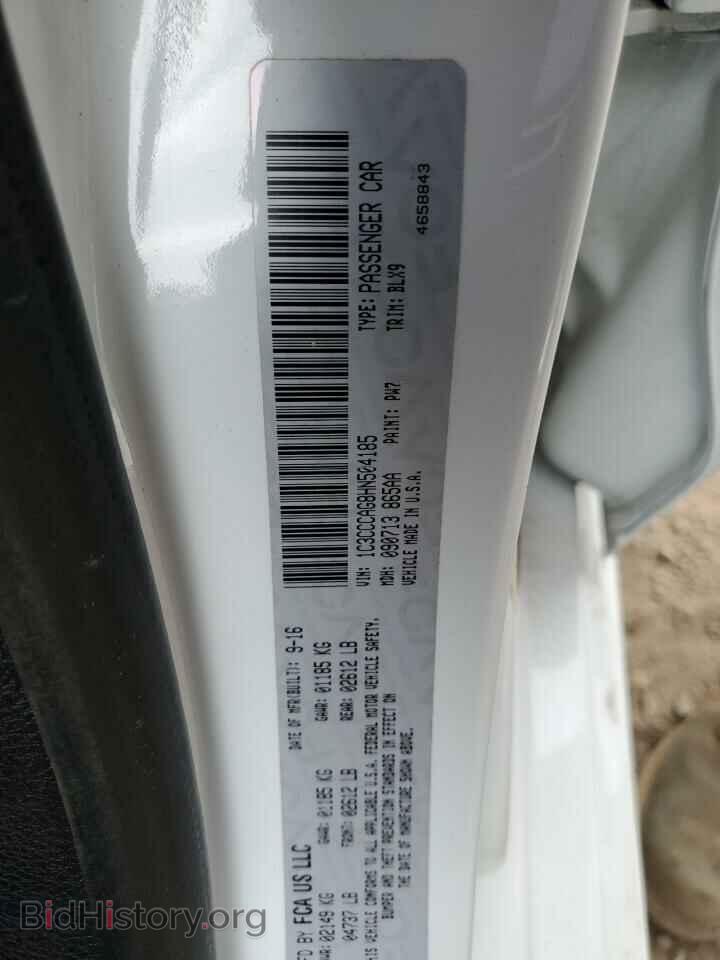 2017 CHRYSLER 200 - VIN: 1C3CCCAG8HN504185 - Фото 13