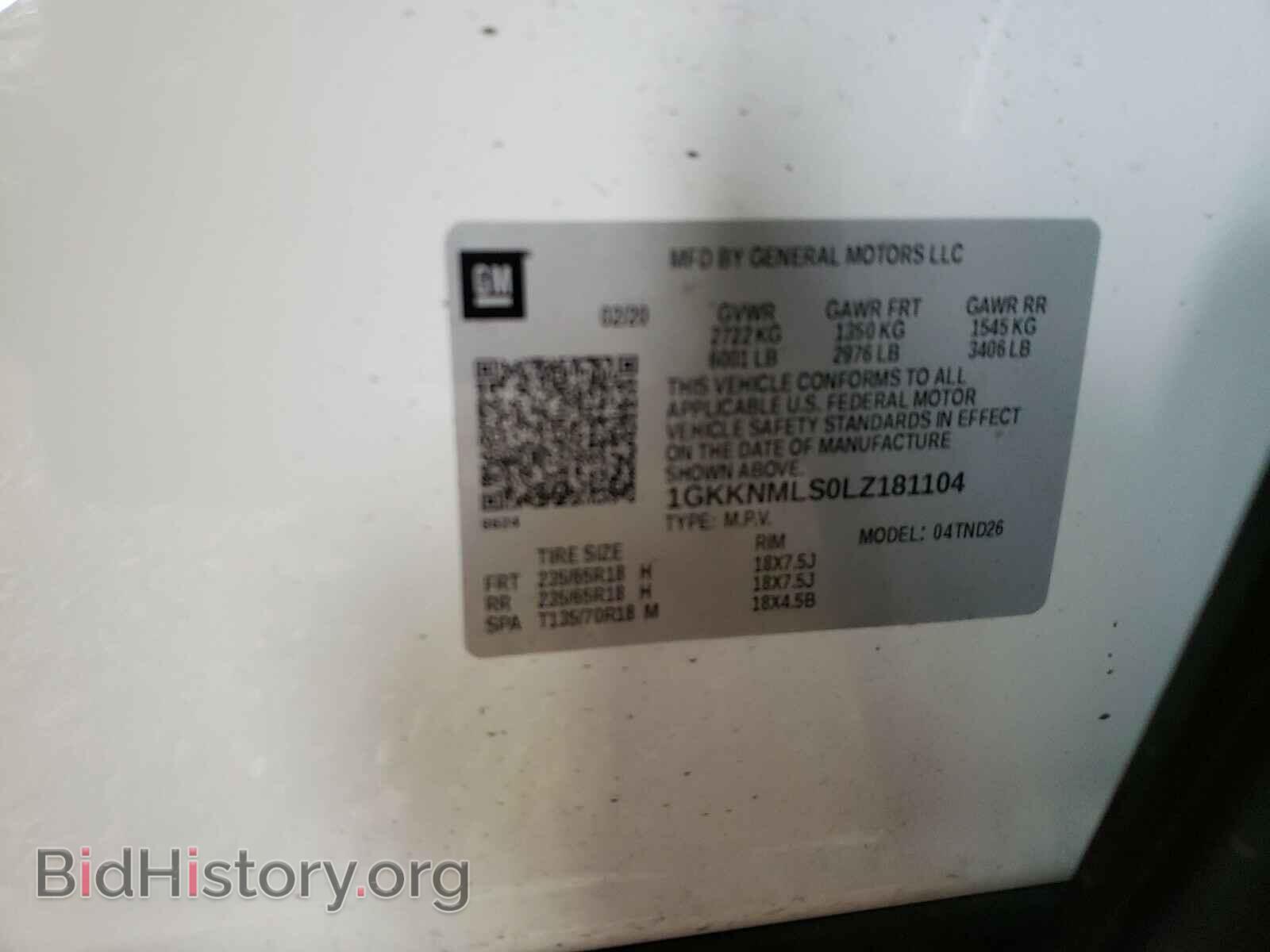 2020 GMC ACADIA - VIN: 1GKKNMLS0LZ181104 - Фото 10