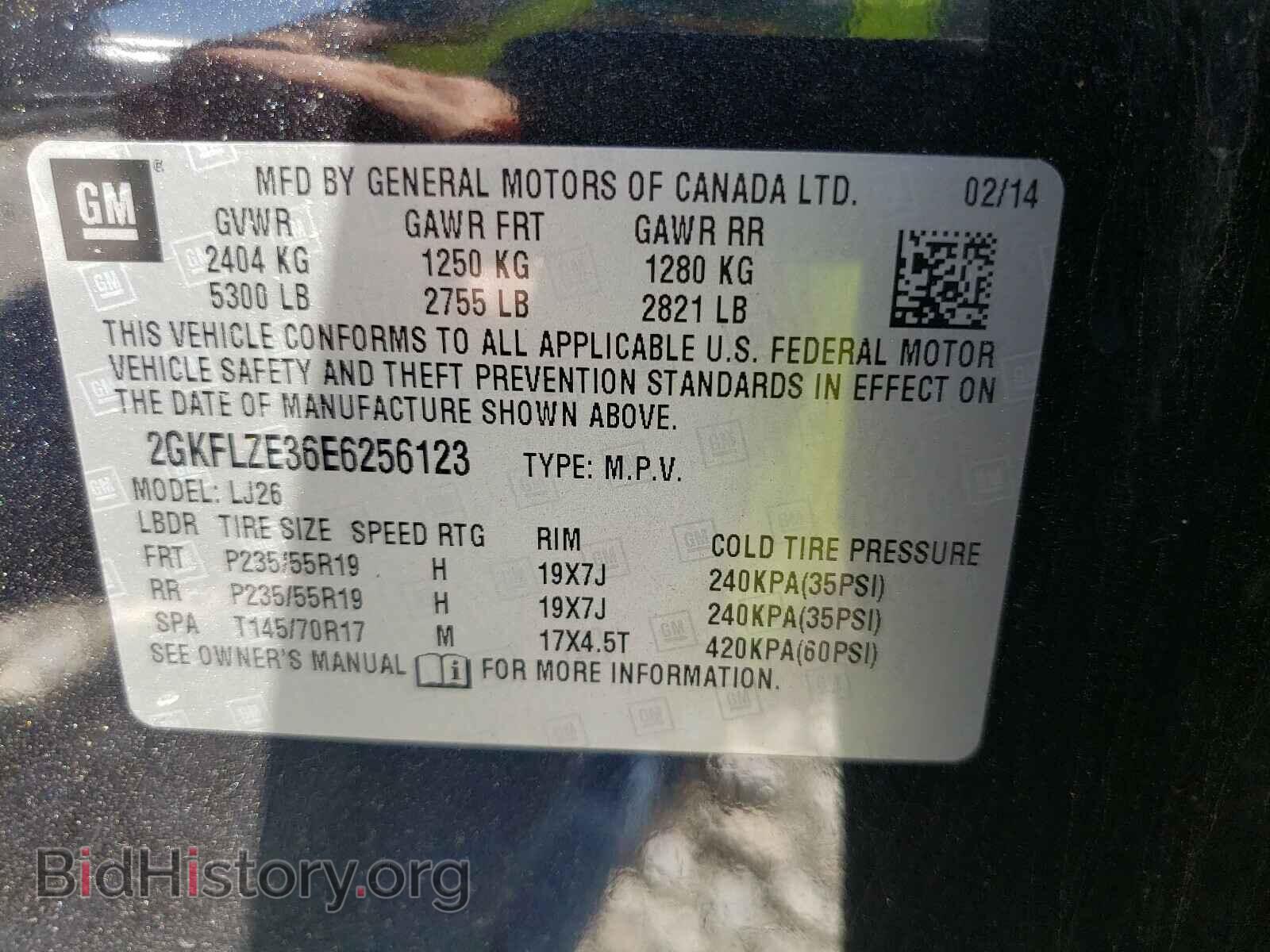 2014 GMC TERRAIN - VIN: 2GKFLZE36E6256123 - Фото 10