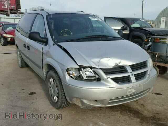 Фотография 1D4GP24R35B359663 - DODGE CARAVAN 2005