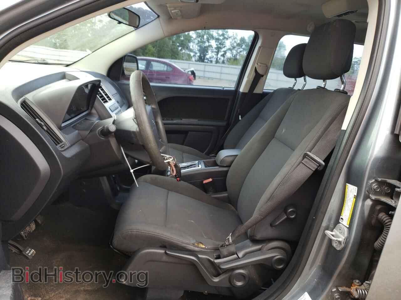 2010 DODGE JOURNEY - VIN: 3D4PG4FB0AT266233 - Фото 7