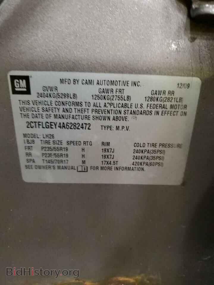 2010 GMC TERRAIN - VIN: 2CTFLGEY4A6282472 - Photo 13