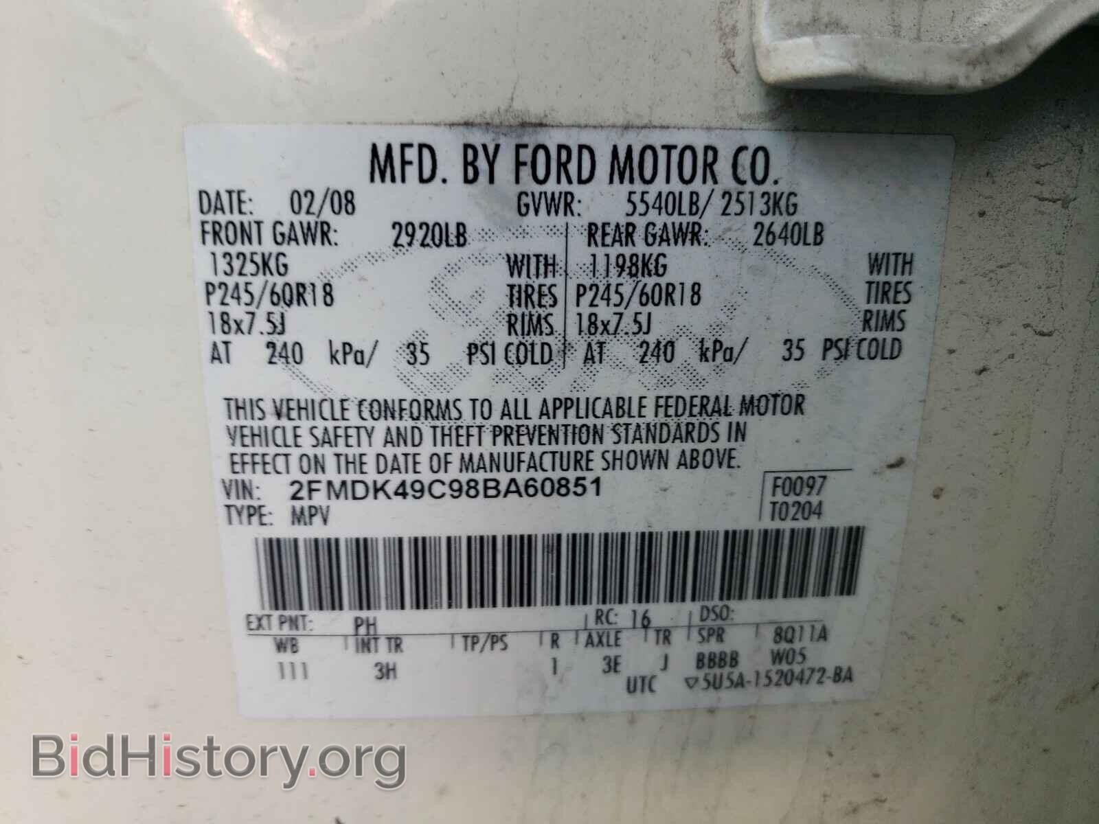 2008 FORD EDGE - VIN: 2FMDK49C98BA60851 - Photo 10