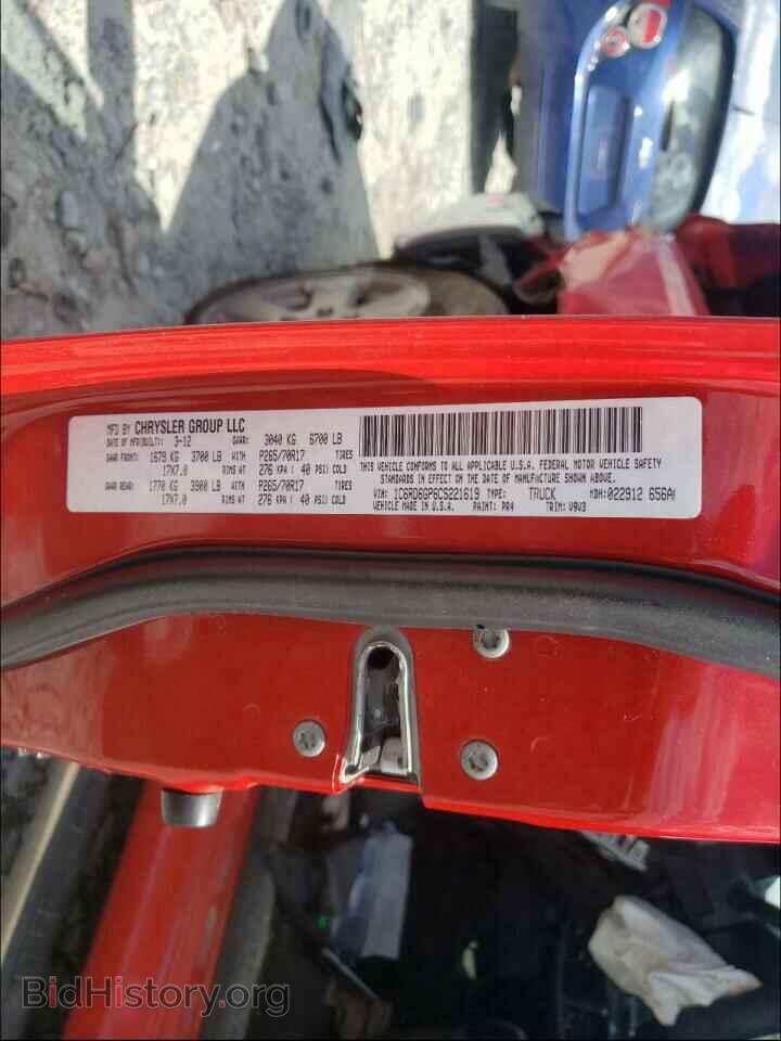 2012 DODGE RAM 1500 - VIN: 1C6RD6GP6CS221619 - Photo 10