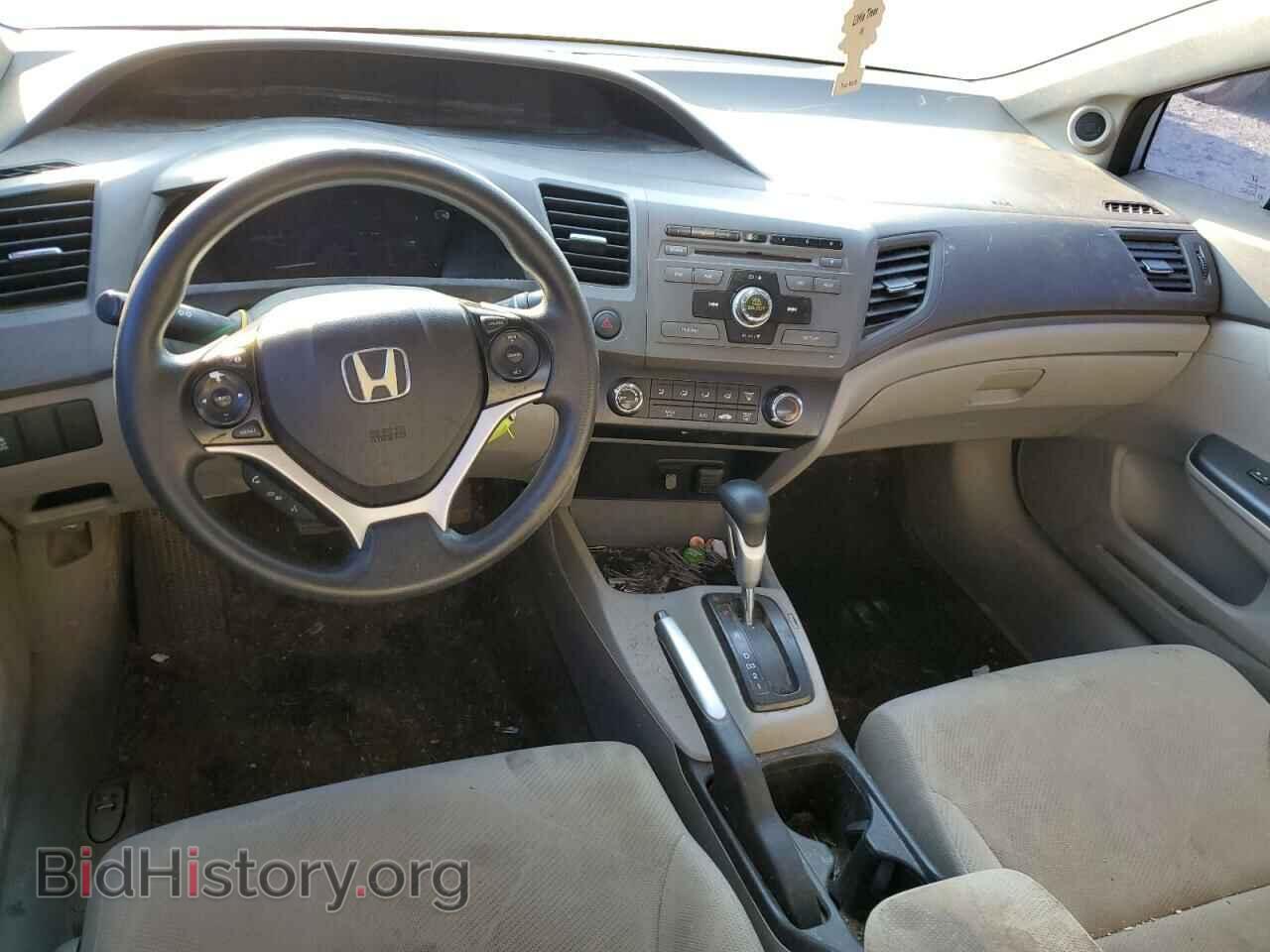 2012 HONDA CIVIC - VIN: 19XFB2F8XCE051983 - Фото 8