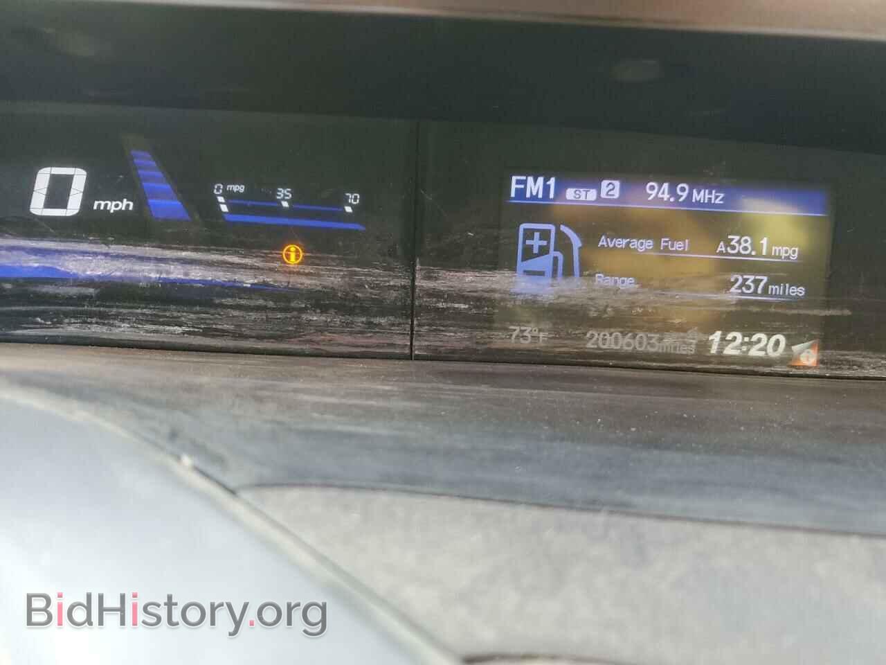 2012 HONDA CIVIC - VIN: 19XFB2F8XCE051983 - Фото 9