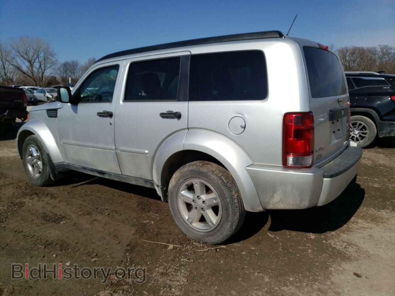 2008 DODGE NITRO - VIN: 1D8GU28KX8W222429 - Фото 2