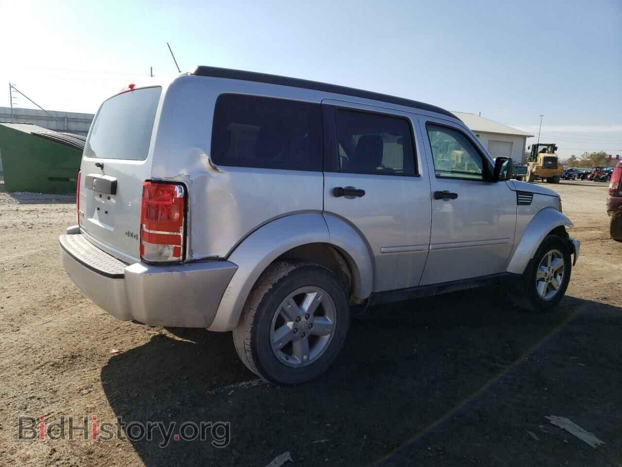 2008 DODGE NITRO - VIN: 1D8GU28KX8W222429 - Фото 3