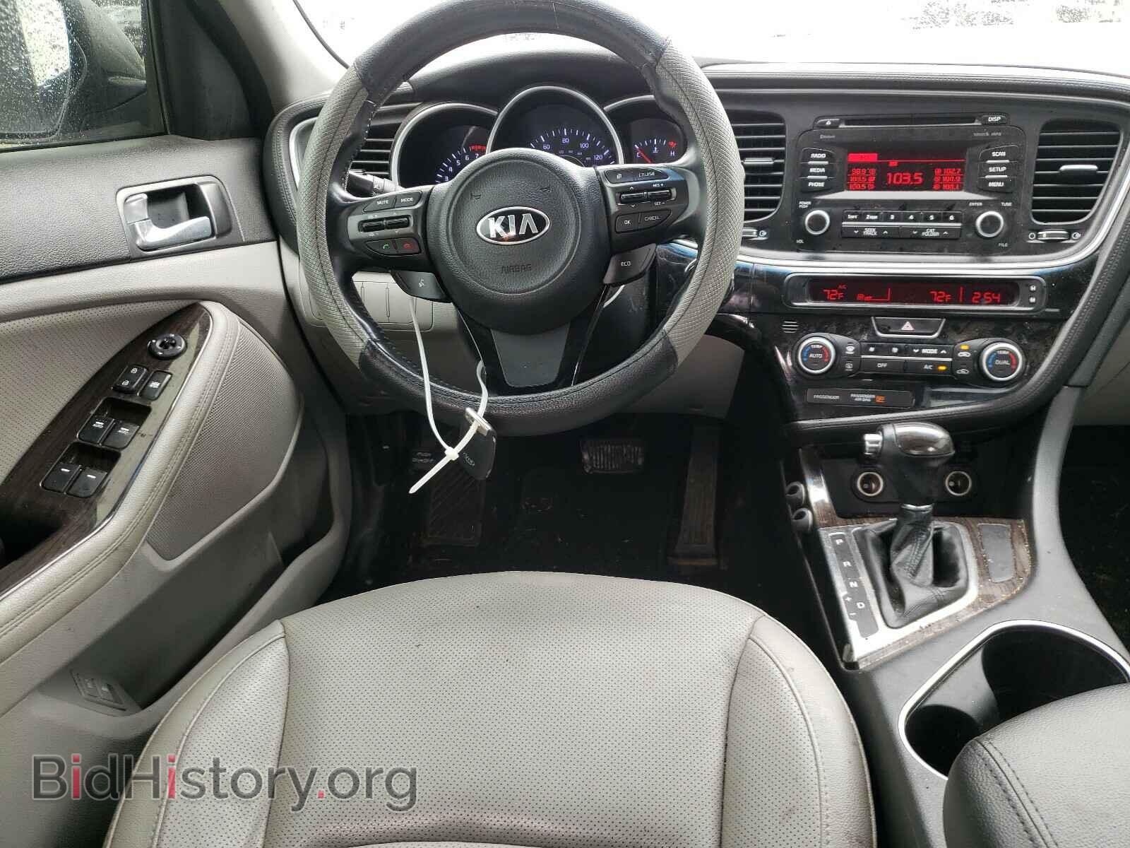 2015 KIA OPTIMA - VIN: 5XXGN4A7XFG420102 - Фото 9