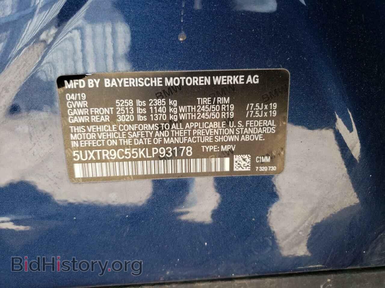 2019 BMW X3 - VIN: 5UXTR9C55KLP93178 - Фото 13